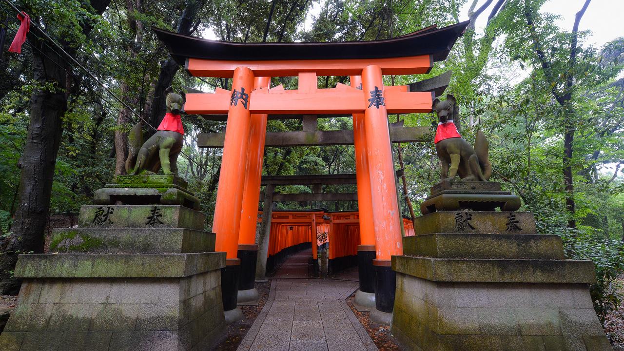 Kyoto Tori gate