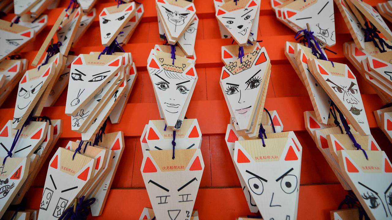 Kyoto paper masks