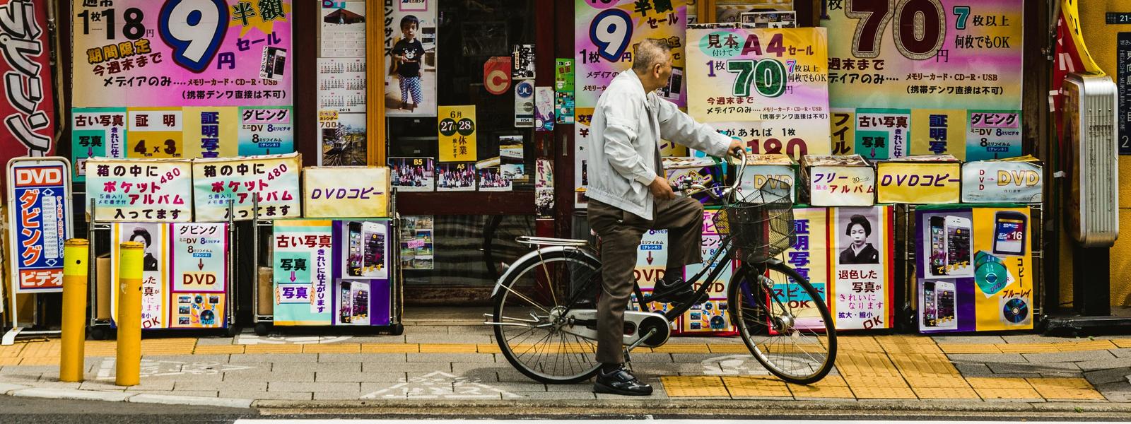 Man on bike in japan