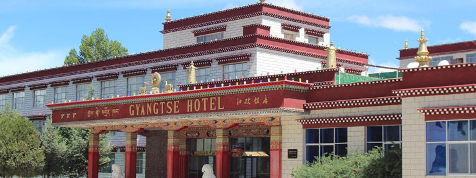 Tibet hotel