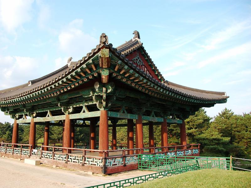 gyeongju national park