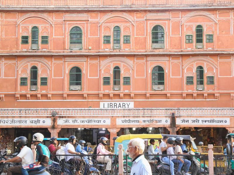 Jaipur library