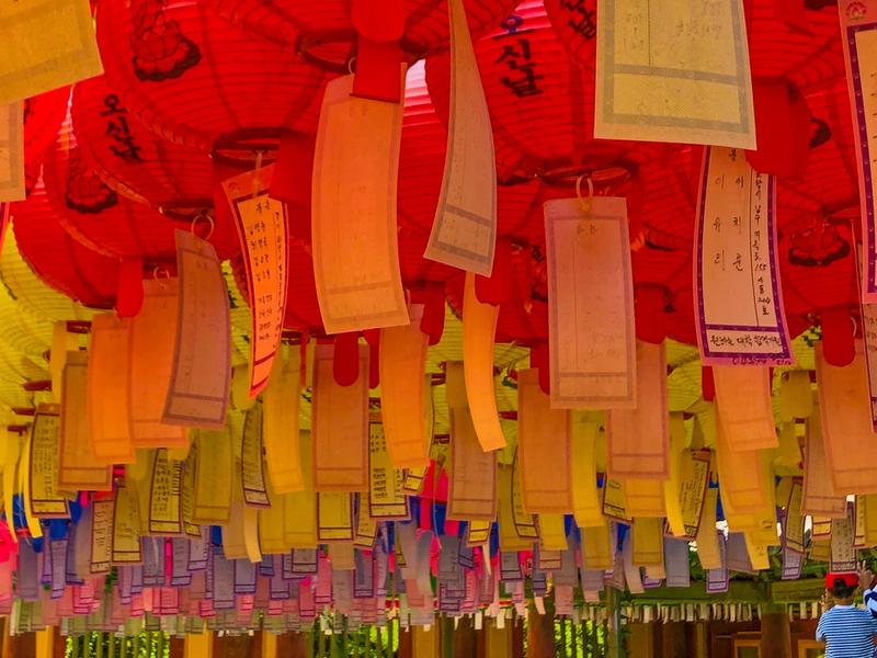 gyeongju festival lanterns